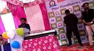 Bright Commerce Classes Images photo 3